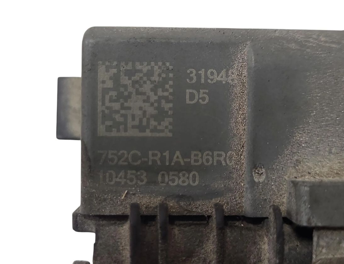 PEUGEOT 508 1 generation (2010-2020) Распределительная коробка 9665877980 28827264