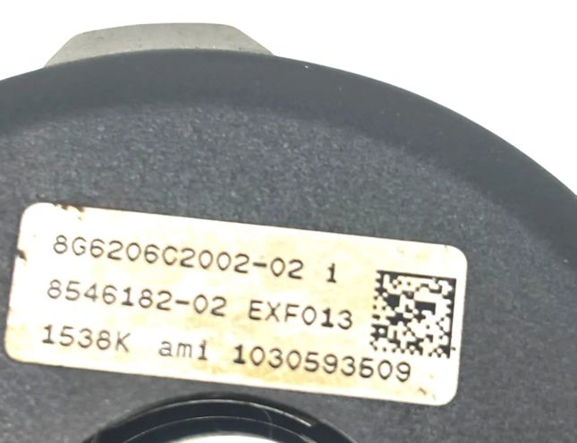 BMW R 1200 Правый боковой переключатель передач 8546182,854618202 33093529