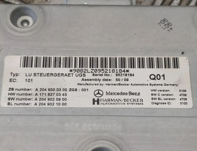 MERCEDES-BENZ M-Class W164 (2005-2011) Другие блоки управления A2049000300 26366510