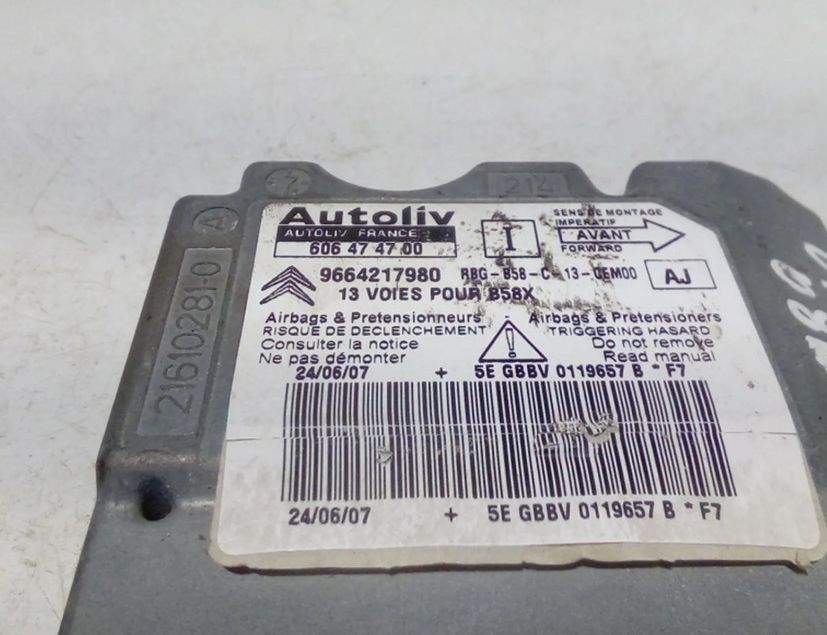 CITROËN C3 Picasso 1 generation (2008-2016) SRS Control Unit 606474700 27571074