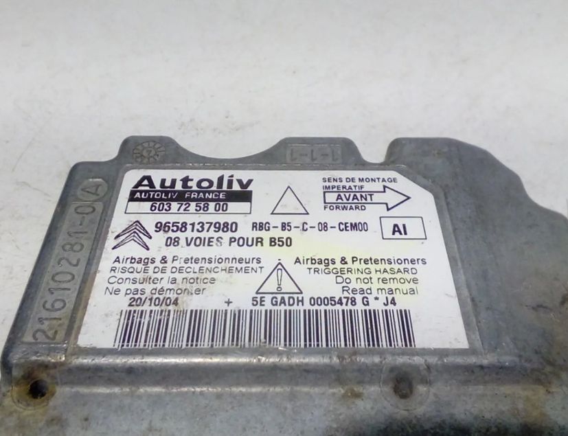 CITROËN C4 1 generation (2004-2011) Блок SRS 603725800 27571078