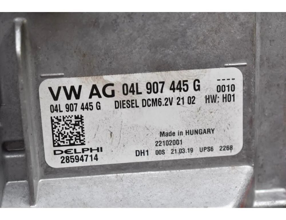 SKODA Octavia 3 generation (2013-2020) Блок управления двигателем 04L907445G 31312338