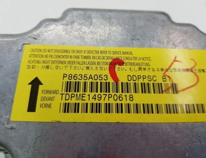 CITROËN C-Crosser 1 generation (2007-2013) Блок SRS P8635A053 26516689