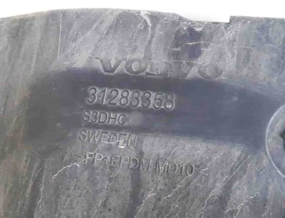 VOLVO XC60 1 generation (2008-2017) Усилитель переднего бампера 31283358,31283359 32652427