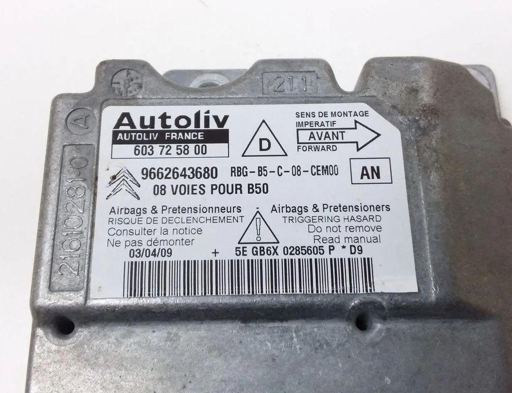 CITROËN C4 Picasso 1 generation (2006-2013) SRS Control Unit 603725800 31394137