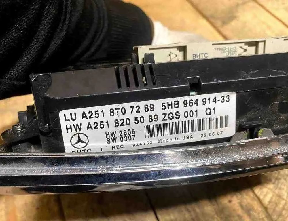 MERCEDES-BENZ M-Class W164 (2005-2011) Другие блоки управления 2518707289,a2518707289 32672870