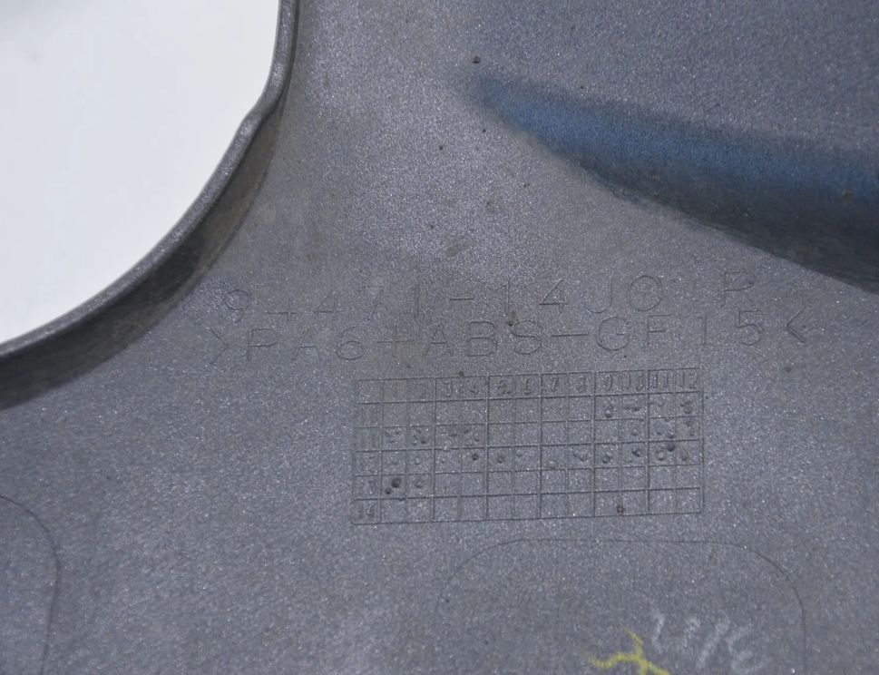 SUZUKI GSX-R 1 generation (1996-2012) 94471-14J0 13562639