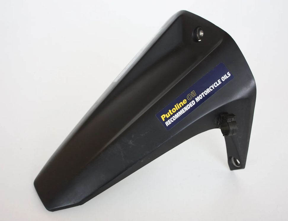 YAMAHA YZF-R W205/S205/C205 (2014-2023) Крыло обтекателя брызговика заднего колеса 5D7-F1611-00 2041171