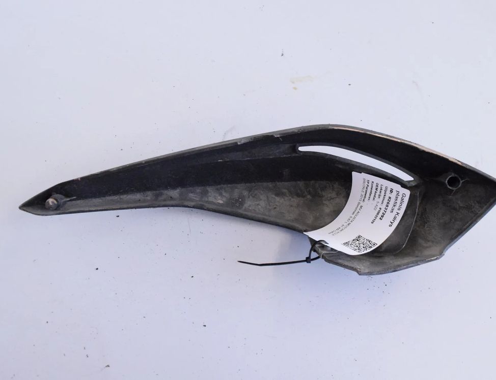 MV AGUSTA MOTORCYCLE BRUTALE B7/8E (2004-2008) Rear left side fairing cover cowl LH 26837292