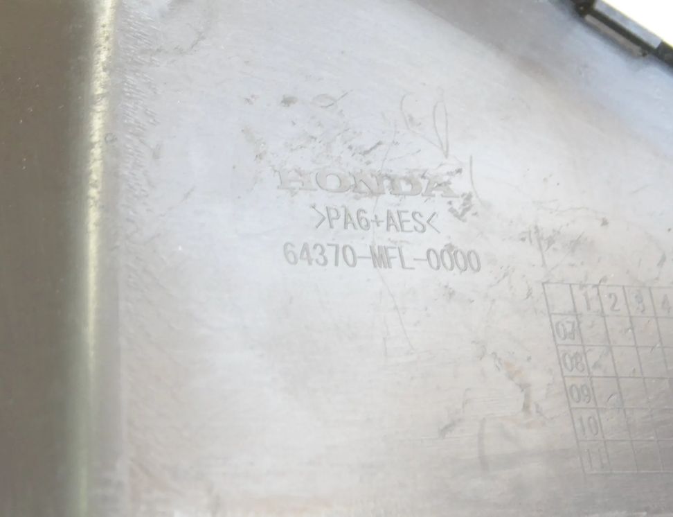 HONDA CBR (1983-2016) 2 generation (2004-2013) Накладка передней внутренней крышки капота 64370-MFL-0000 3069585