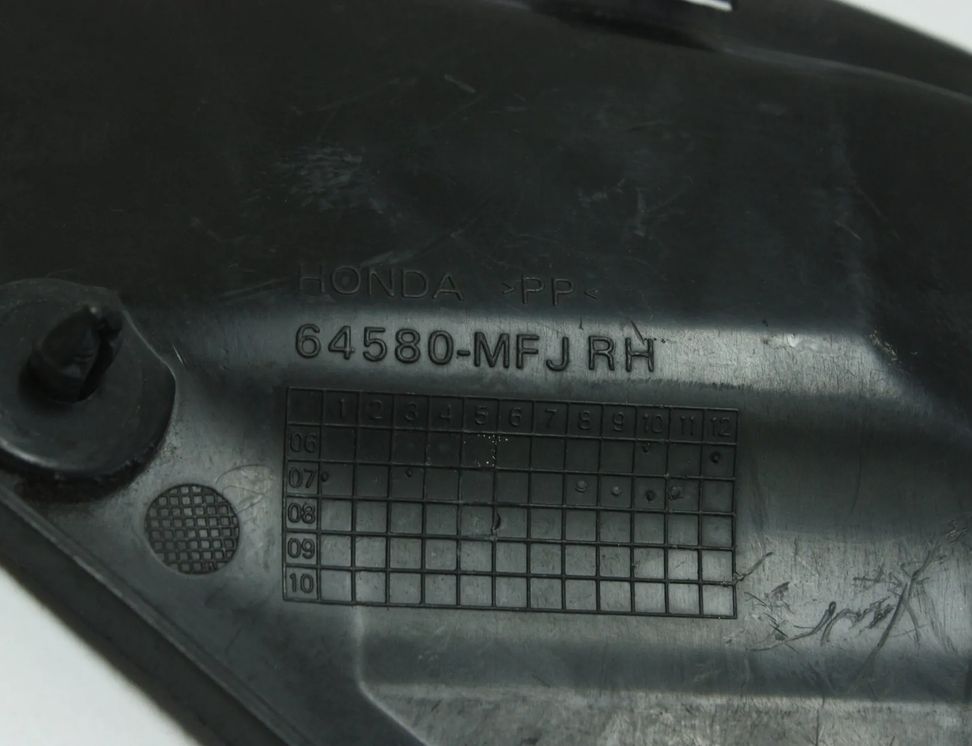 HONDA CBR (1983-2016) 8P (2003-2013) Накладка передней внутренней крышки капота 64580-MFJRH 3111504