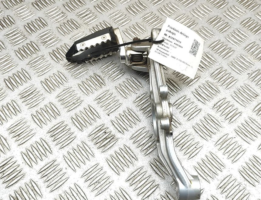 BMW R 1150 Front right side footrest peg hanger  2335598 32971513
