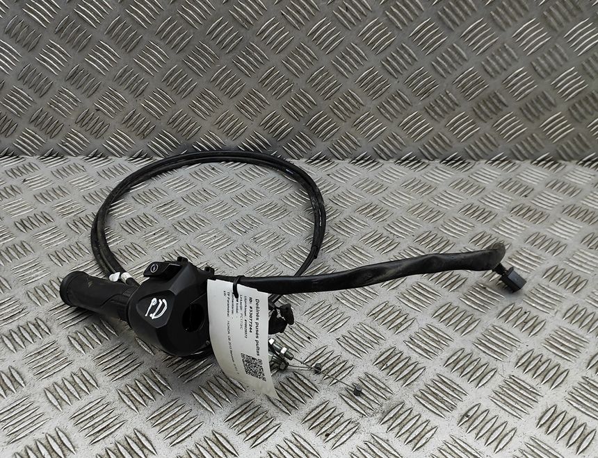 HONDA CB Правый боковой переключатель передач 33077244