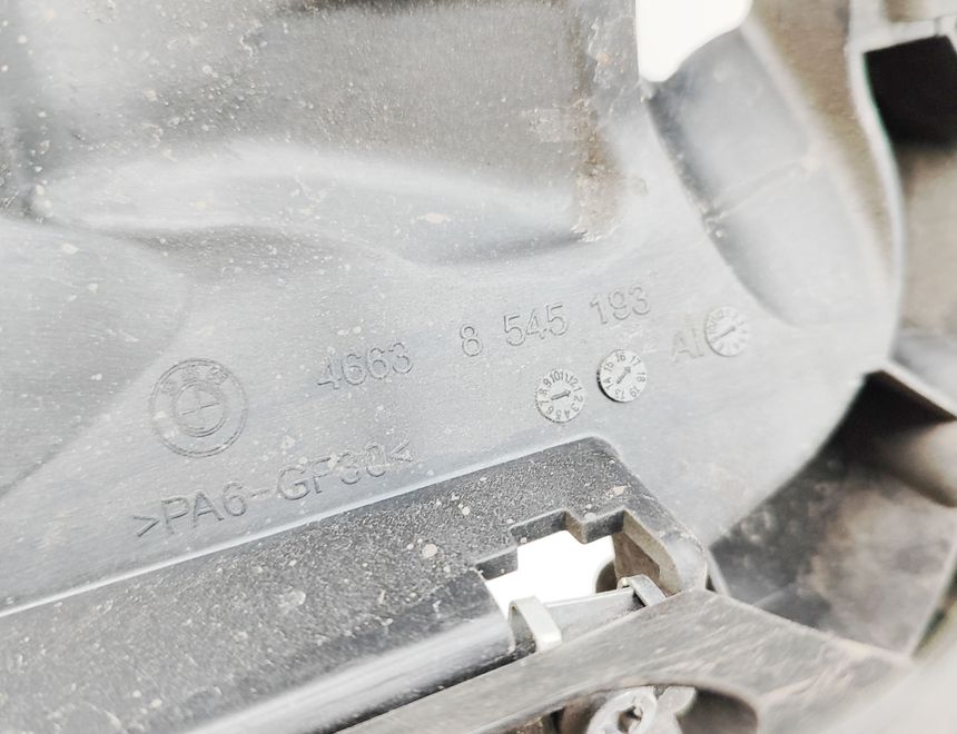 BMW C Накладка передней внутренней крышки капота 8545193 33081266