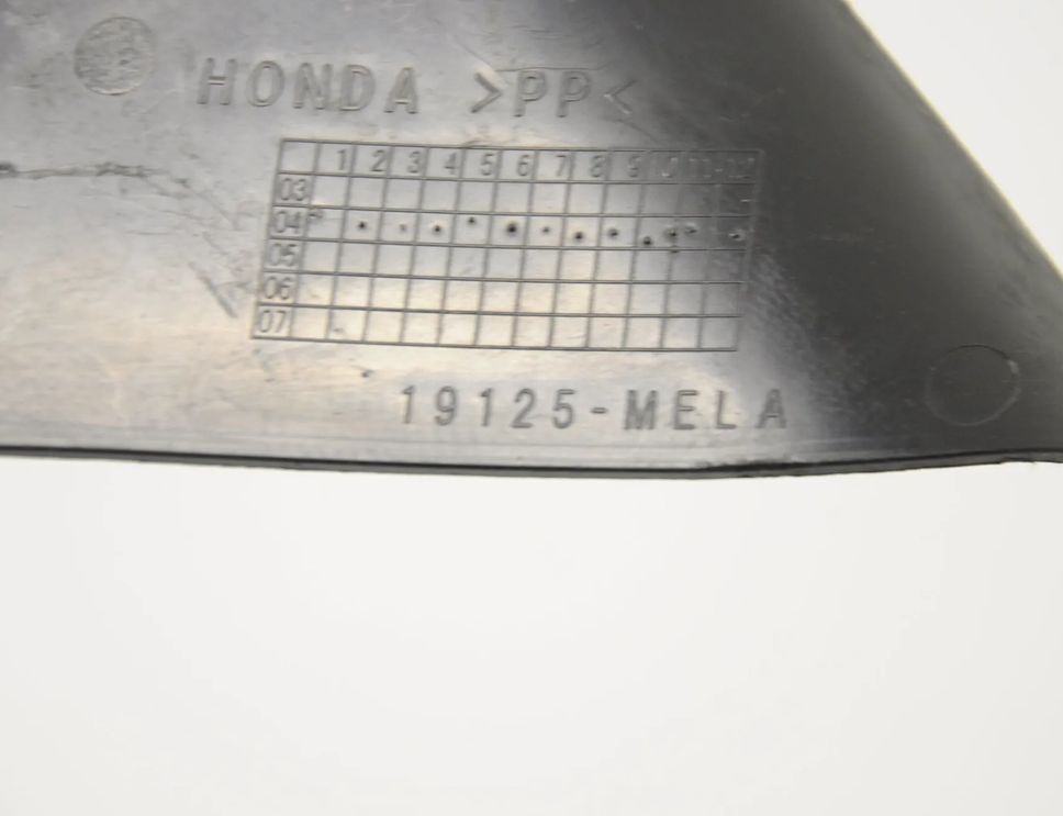 HONDA CBR (1983-2016) 4 generation (2001-2009) Накладка передней внутренней крышки капота 19125-MELA 3521709