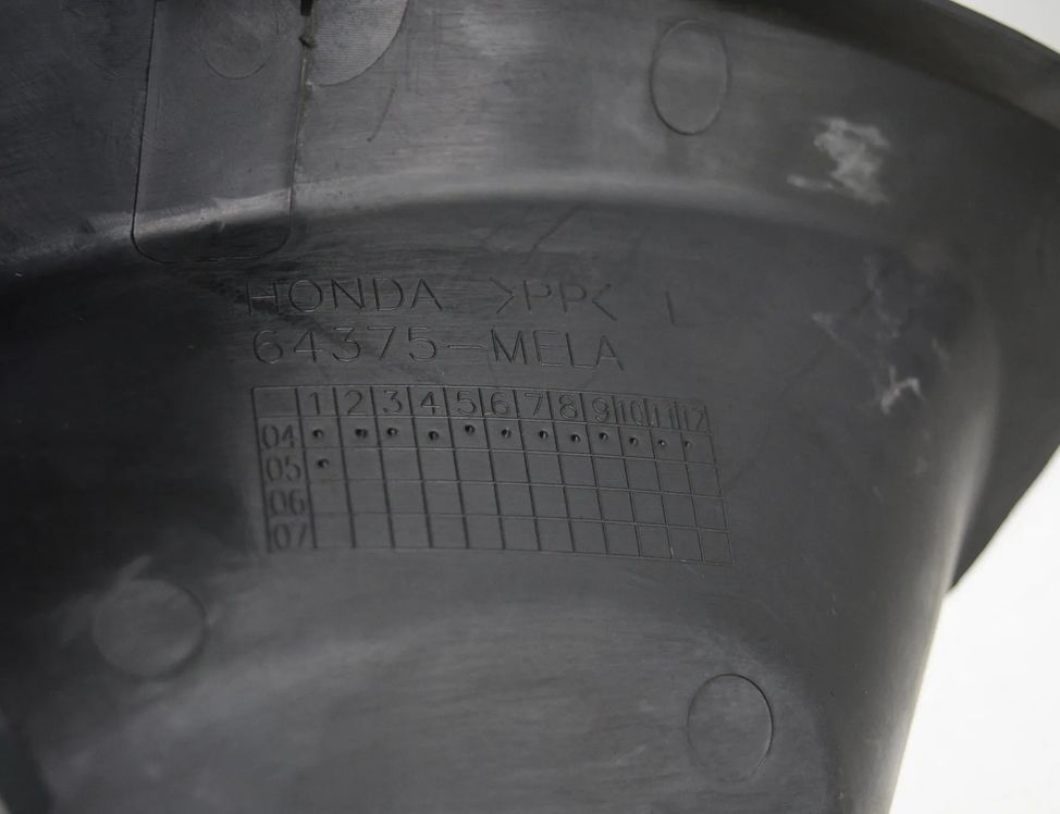 HONDA CBR (1983-2016) 4 generation (2013-2024) Накладка передней внутренней крышки капота 64375-MELA 24820970