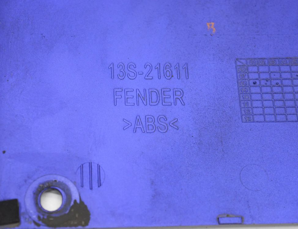 YAMAHA YZF-R Rear Inner fairing cowl 13S-21611 25401311