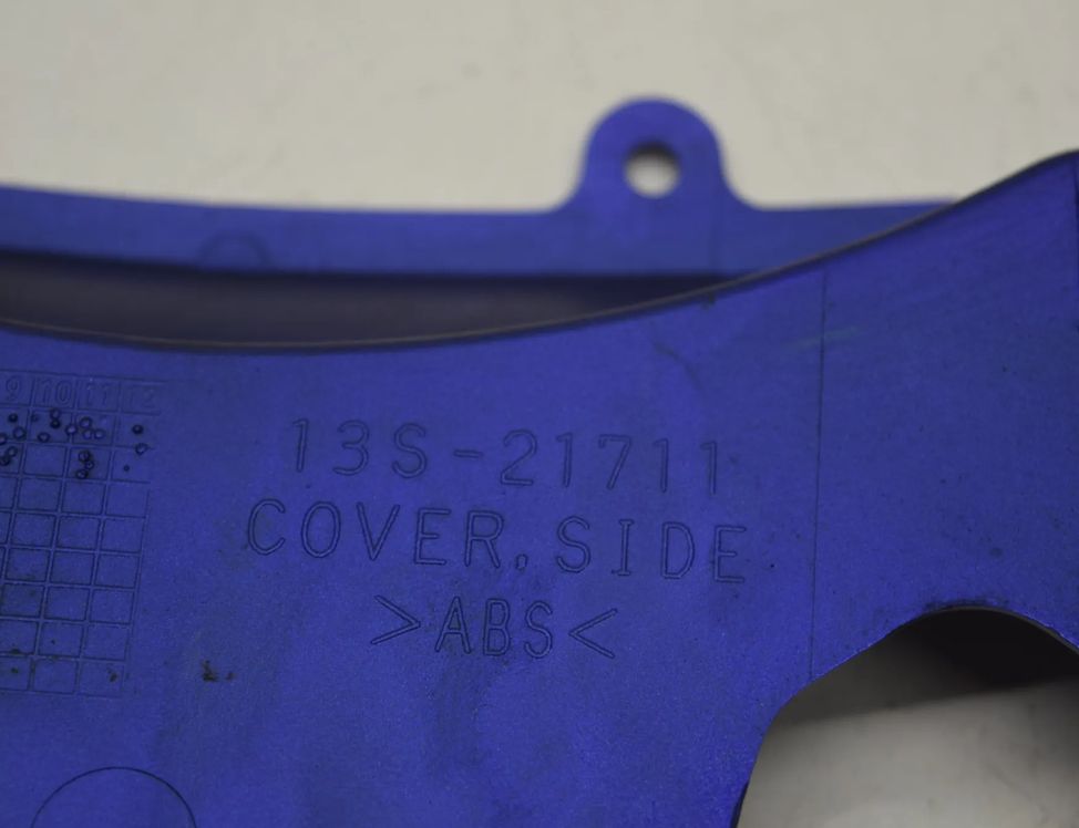 YAMAHA YZF-R 1 generation (2012-2024) Rear Inner fairing cowl 13S-21711 25790562