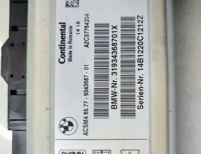 BMW 5 Series F10/F11 (2009-2017) Блок SRS 9343687 25744401