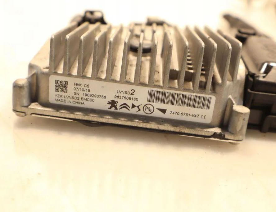 PEUGEOT 2008 2 generation (2019-2023) Другие блоки управления 32946727