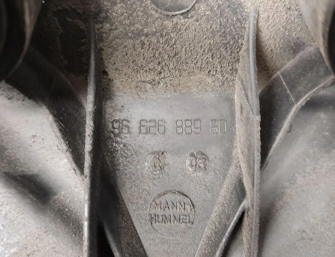 FORD Mondeo 4 generation (2007-2015) Впускной коллектор 9662688980 29980503