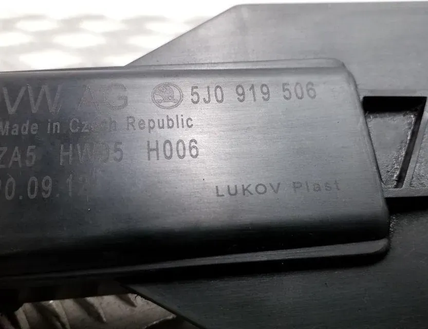 SKODA Rapid 2 generation (1985-2023) Coolant fan relay 5J0919506 34732464