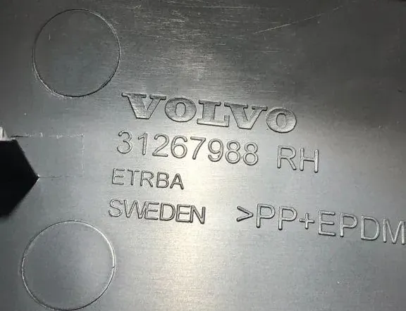 VOLVO V40 Cross Country 1 generation (2012-2020) Front Right Sill Trim 31267988 33310803