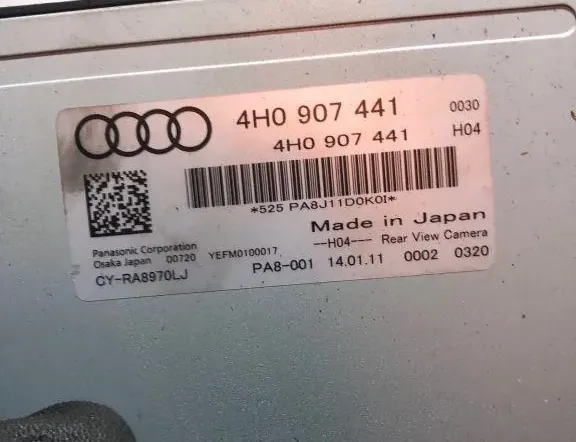 AUDI A8 D2/4D (1994-2002) Camera control unit 4H0907441 33311859