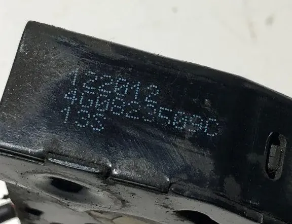 AUDI A7 C7/4G (2010-2020) Замок капота 4G0823509C 33320853