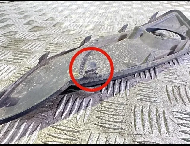 OPEL Crossland X 1 generation (2017-2023) Fog lamp trim 39097380 33530057