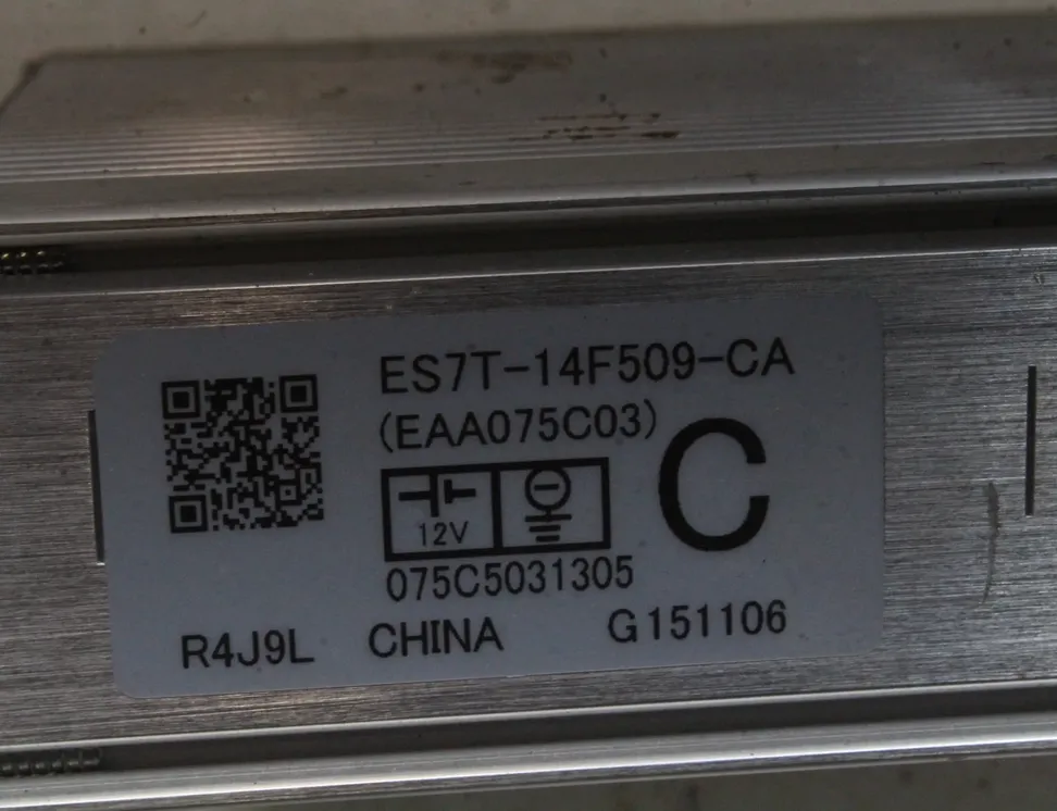 FORD Mondeo 5 generation (2014-2022) Усилитель звука ES7T-14F509-CA 33727196