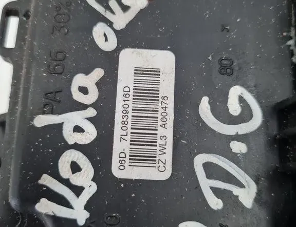SKODA Octavia 2 generation (2004-2013) Замок задней правой двери 7L0839016D 33390372