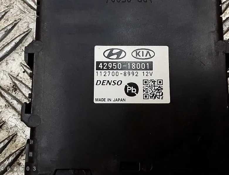 HYUNDAI Kona 1 generation (2017-2024) Блок управления двигателем 4295018001 28637450