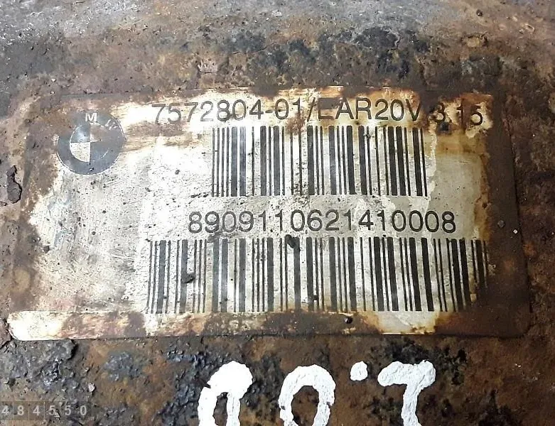 FIAT Ducato 3 generation (2006-2024) Rear Differential 7572804 30631836