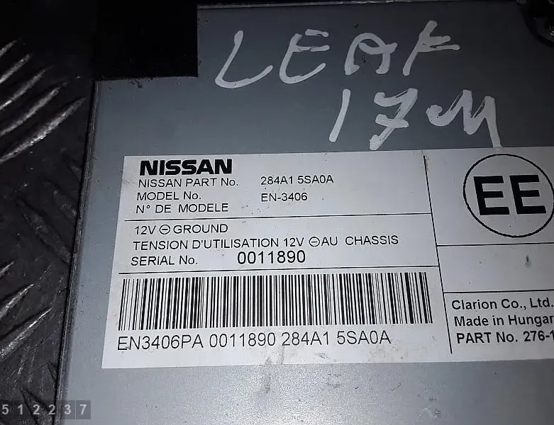 MERCEDES-BENZ G-Class W463 (1990-2024) Night vision system control unit 284a15sa0a 33059347