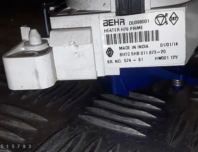 FORD Transit 4 generation (2013-2024) БЛОК УПРАВЛЕНИЯ КОНДИЦИОНЕРА ВОЗДУХА / КЛИМАТА/ ПЕЧКИ (В САЛОНЕ) 5hb011873 33502627