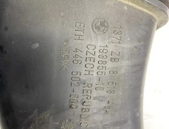 BMW 5 Series F10/F11 (2009-2017) Воздухозаборная труба 446502600,8513454 31533111