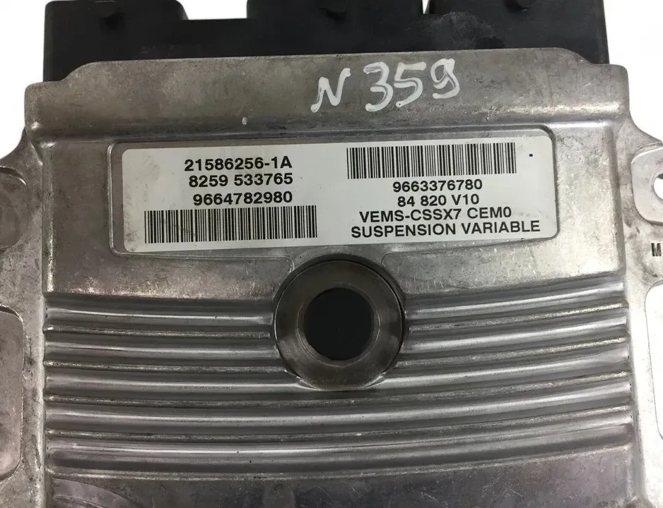 CITROËN C5 2 generation (2008-2017) Engine Control Unit ECU 9663376780,9664782980 32922354