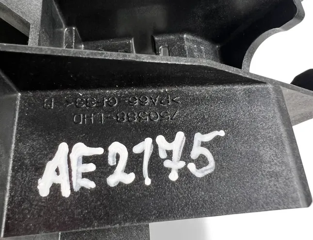 TOYOTA C-HR 1 generation (2016-2023) Gear Shifting Mechanism 75G588-LHD 33494902