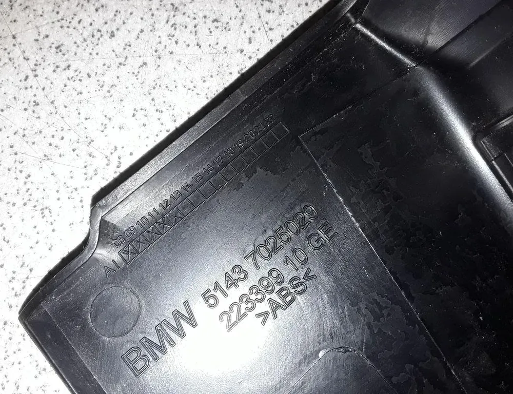 BMW 5 Series E60/E61 (2003-2010) Другие отделочные детали 51437025029 33747571