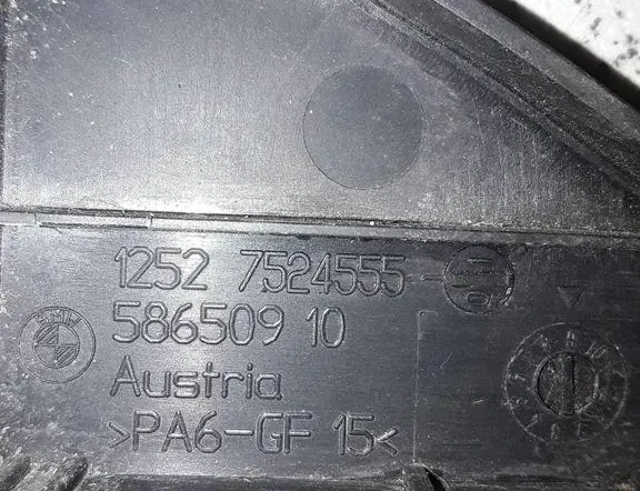 BMW 5 Series E60/E61 (2003-2010) Блок предохранителей 58650910 33747763