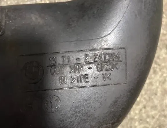 BMW 3 Series E46 (1997-2006) Воздухозаборная труба 2247394 33757740