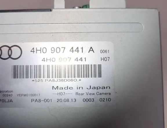 AUDI A8 D2/4D (1994-2002) Camera control unit 4H0907441A 33768801