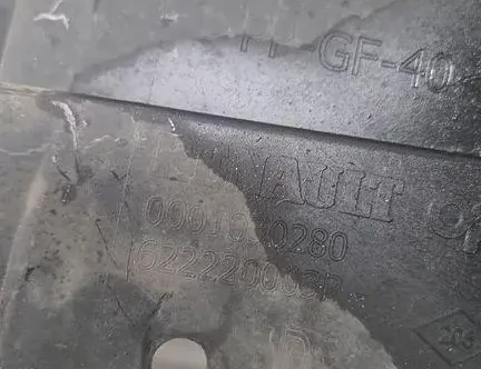 RENAULT Megane 3 generation (2008-2020) Держатель передний левого фонаря 000100280,622220003R 33402939