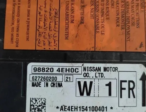 NISSAN Qashqai 2 generation (2013-2023) SRS Control Unit 988204EH0C 31948914