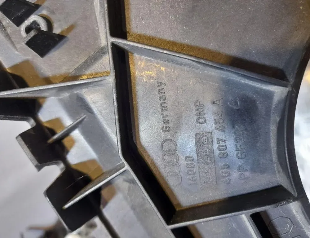 AUDI A6 C6/4F (2004-2011) Держатель заднего бампера правый 4G5807454 33407569