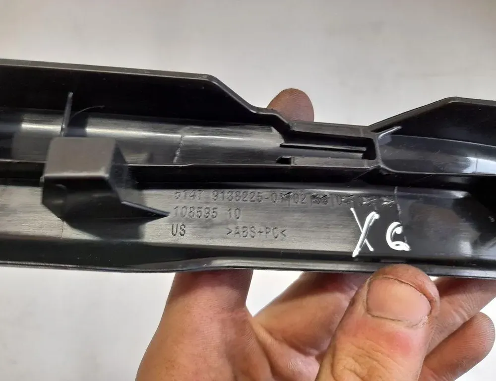 BMW X6 E71/E72 (2008-2012) Другие внутренние детали 51479138225 33411736