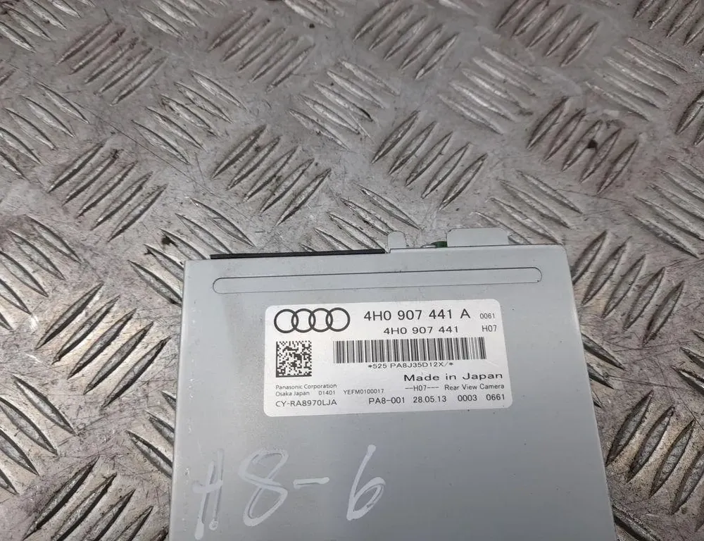 AUDI A8 D2/4D (1994-2002) Camera control unit 4H0907441A 33425915