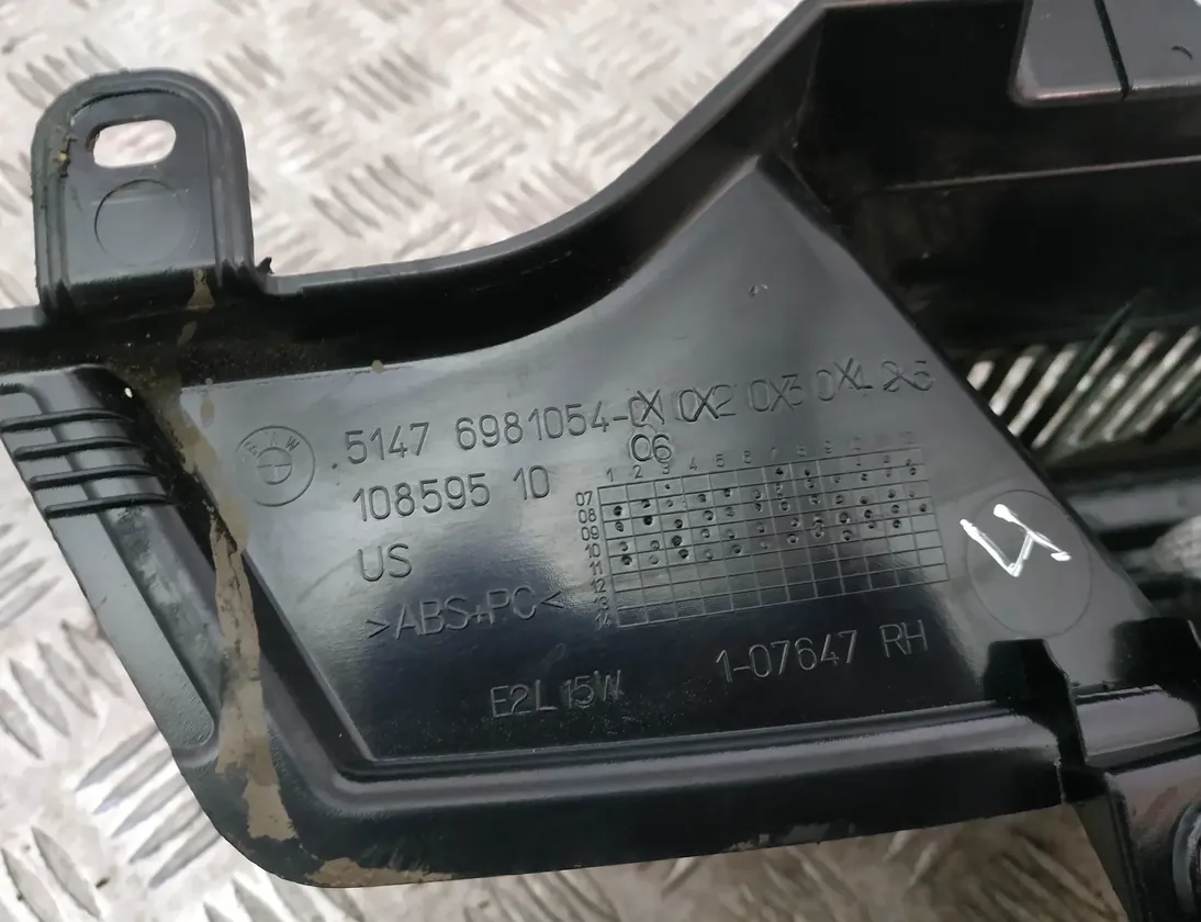 BMW X6 E71/E72 (2008-2012) Trunk Trim 51476981054,6981054 17661798