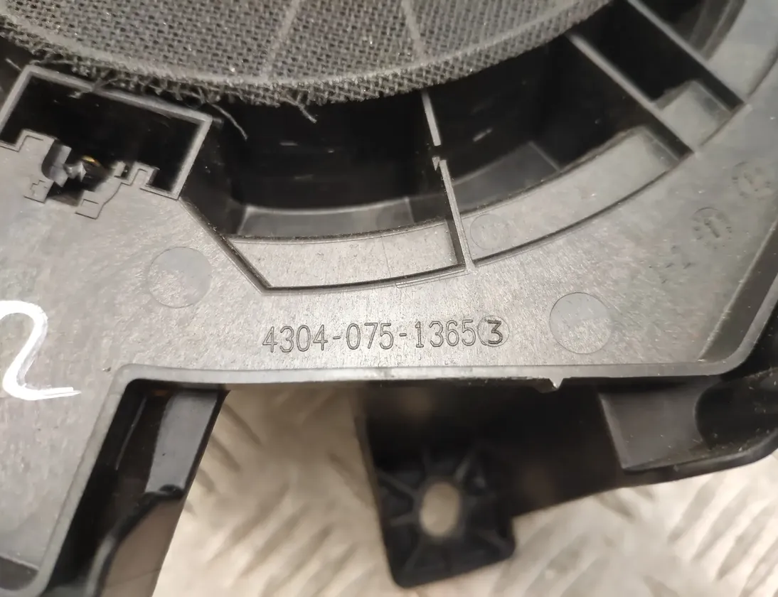 BMW X3 G01 (2017-2024) Сабвуфер 6811918,43040751356,681191805 34080114